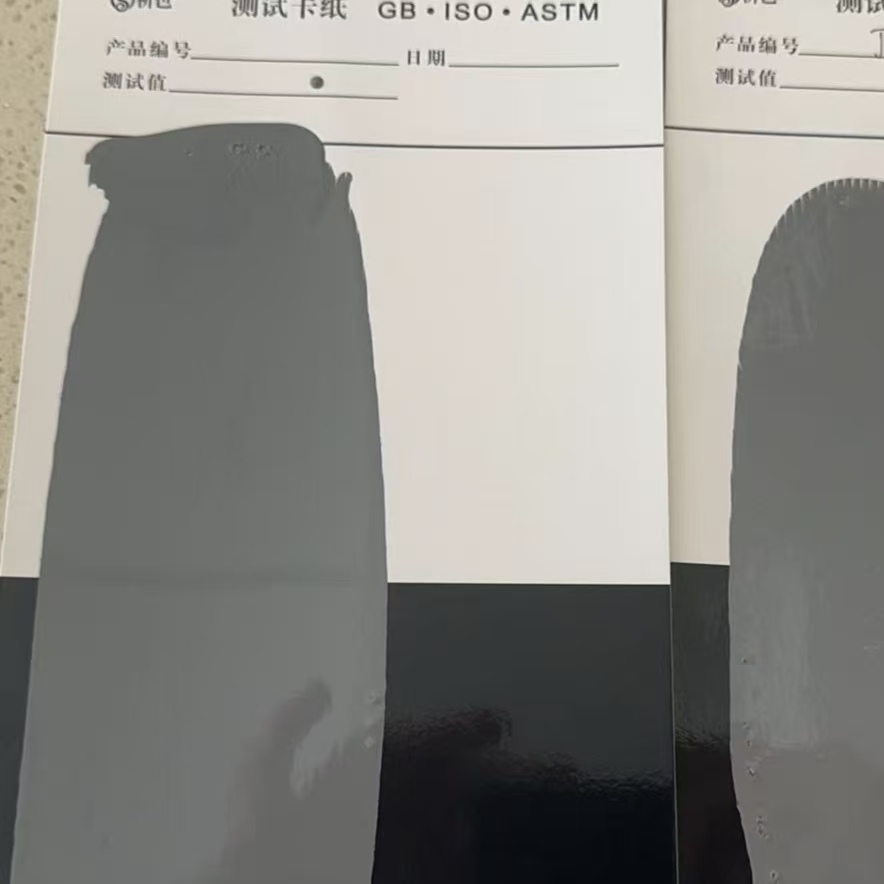 丹巴混凝土防碳化防护涂料
